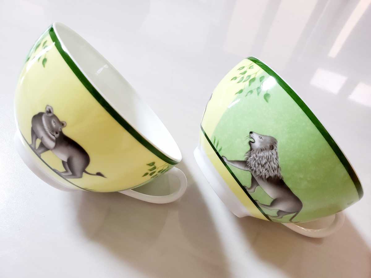 未使用品☆HERMES エルメス AFRICA アフリカ カップ&ソーサー 2客