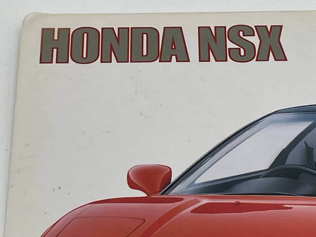 TAMIYA タミヤ　下敷き　HONDA NSX_画像3