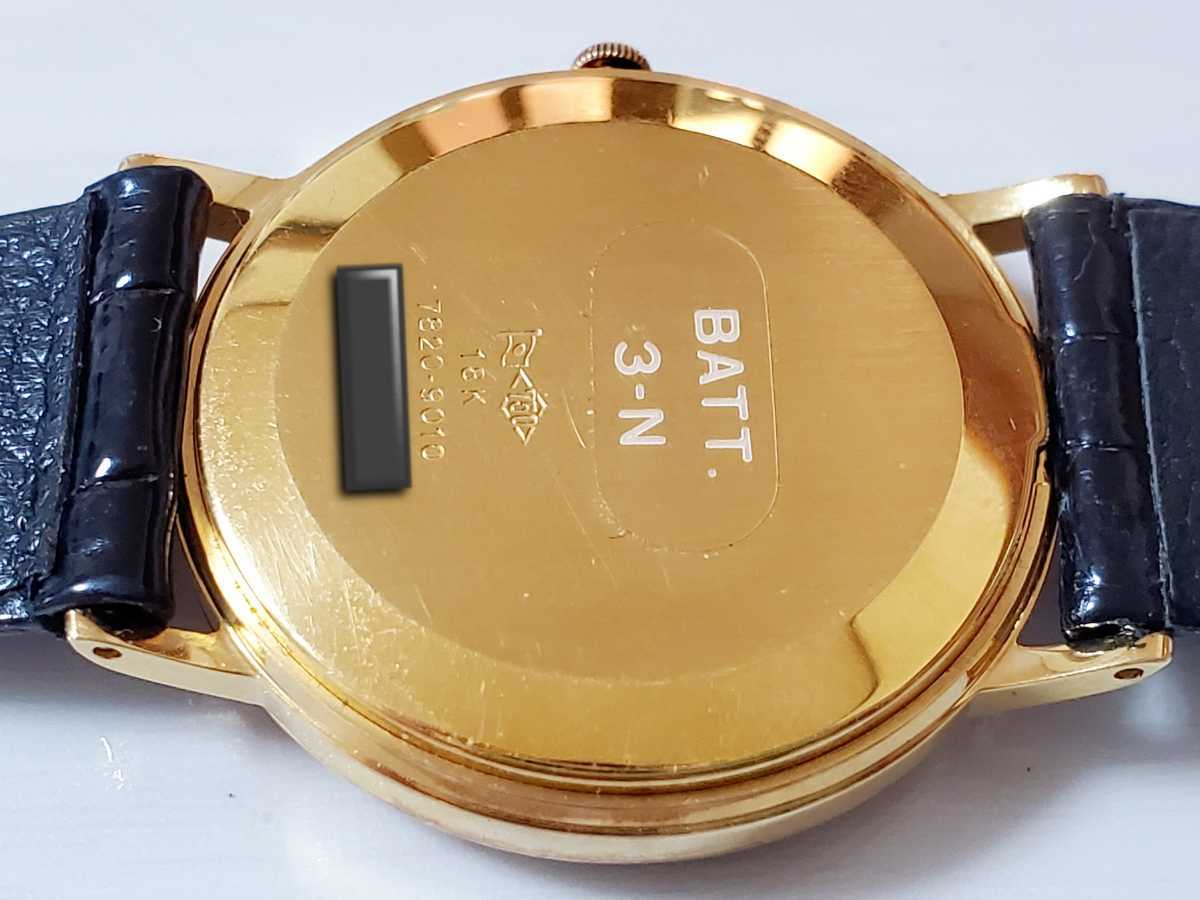 SEIKO セイコー 18K 金無垢腕時計 5606-8050 紳士用高級腕時計 YG 純正 