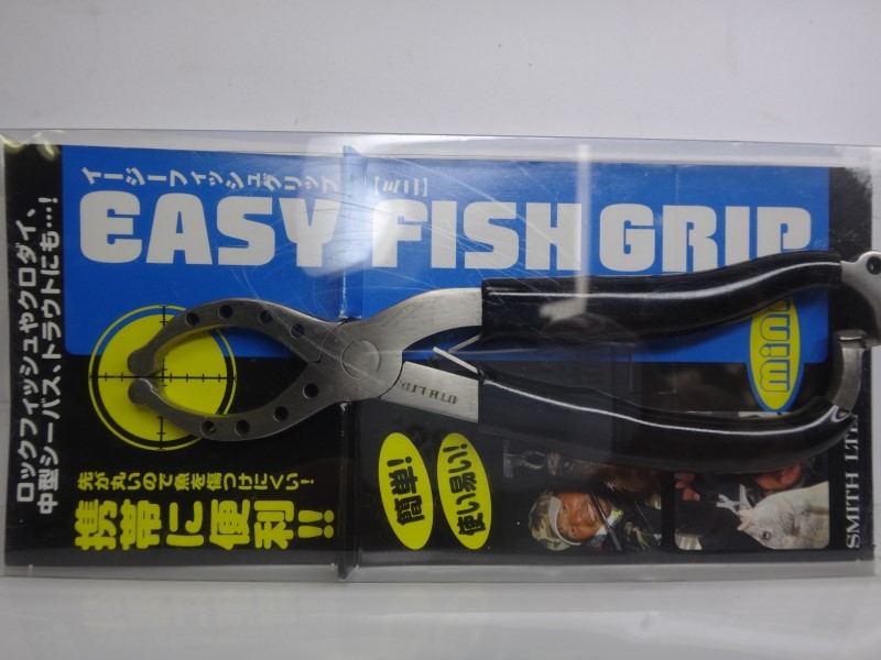 SMITH EASY FISH GRIP mini　スミス イージー フィッシュ グリップ ミニ ステンレス製　希少 廃盤　製造工場がかわる前のタイプ_画像2