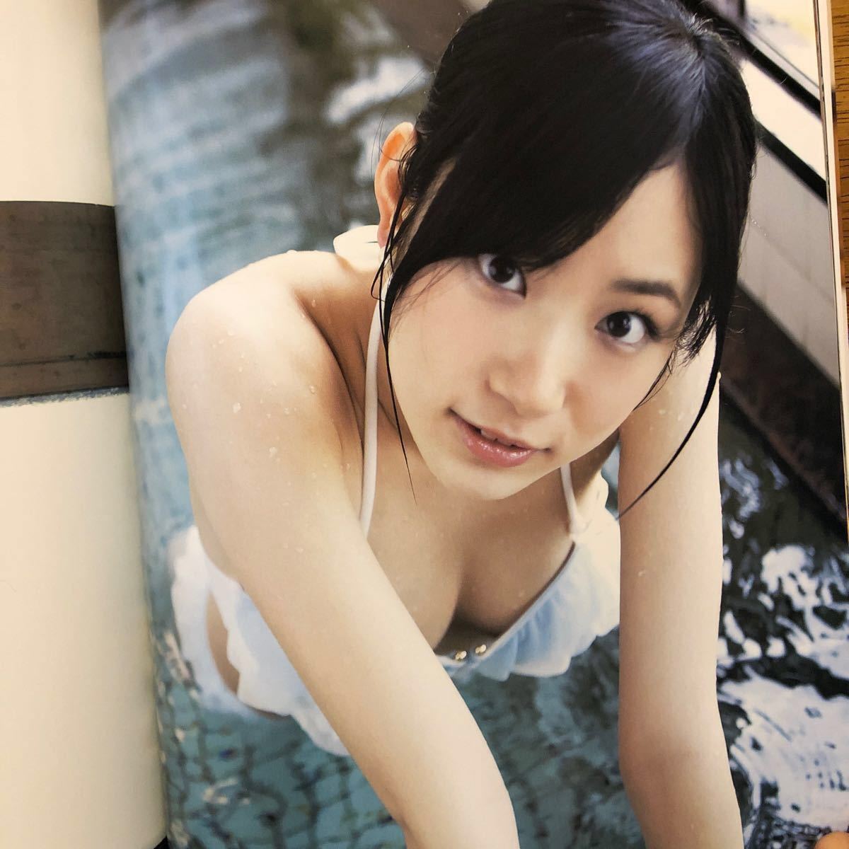 ske48 八神久美 卒業記念写真集「くーみん」特製両面ポスター付き