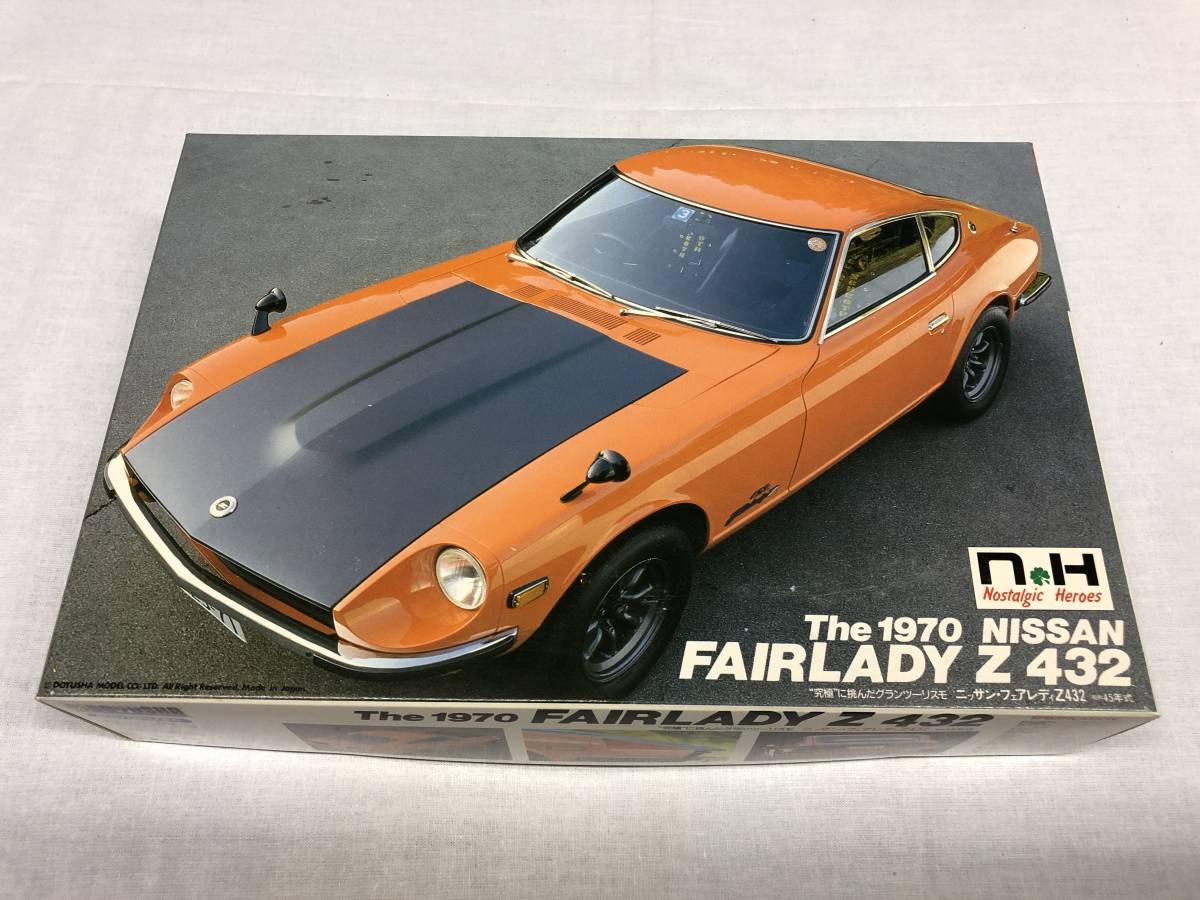 バーゲンで ニッサン フェアレディz432 昭和45年式 未使用 Mobis Ua バーゲンで ニッサン フェアレディz432 昭和45年式 未使用 Mobis Ua