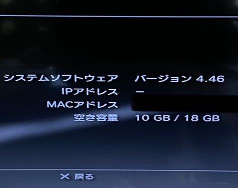 k 送料無料☆ PS3 CECHB00 20GB FW:4.46 SONY プレステ3 本体 初期型 コントローラ ×2 DUALSHOCK プレイステーション PlayStation 