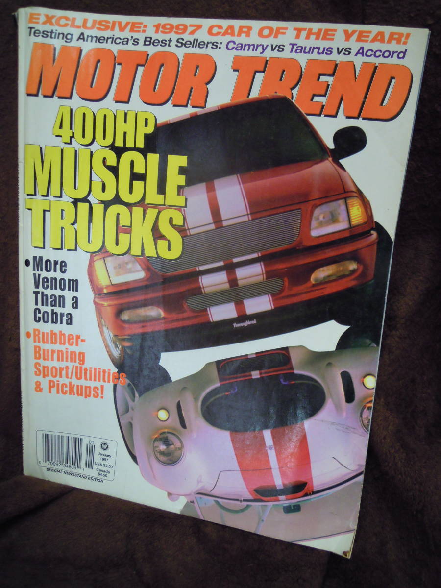 G-22　輸入雑誌　MOTOR　TREND　１９９７　JANUARY　　VOｌ４９　ダットサン　フェアレディＺ_画像1