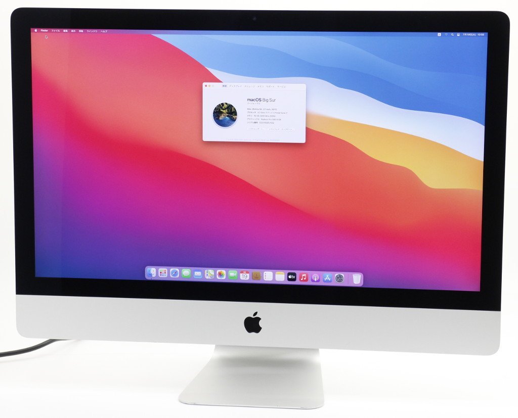 Apple iMac 27インチ Retina 5K Mid 2017 Core i7-7700K 4.2GHz 16GB