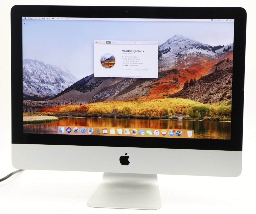 Apple iMac 21.5インチ Late 2013 Core i5-4570R 2.7GHz 16GB 1TB intel Iris Pro  FHD 1920x1080ドット macOS High Sierra