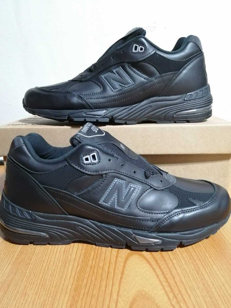 ☆新品未使用☆ ニューバランス W991TK ブラック MADE IN UK 靴
