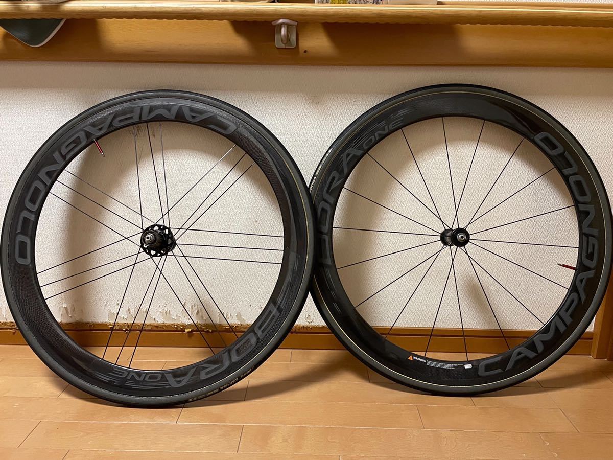 cAMPAGNOLO Bora One(カンパニョーロ ボーラワン) 50TU (チューブラー