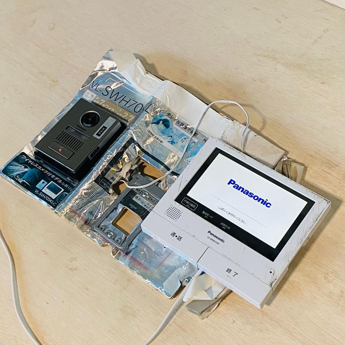 1000円スタートPanasonic テレビドアホン 親機 子機 VL-MWH705 VL-VH573 増設モニター 玄関子機 インターホン 動作品 の商品詳細 | Yahoo!オークション | One Map by FROM JAPAN