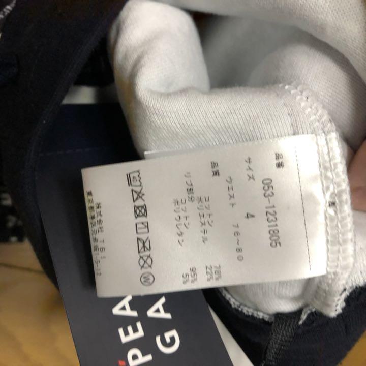 パーリーゲイツ ステッカー柄 パンツ 新品 総柄 www.esole.eu