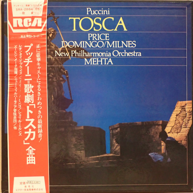 P19 プッチーニ 歌劇「トスカ」全曲 メータ指揮/ニュー・ハーモニア管弦楽団 2枚組
