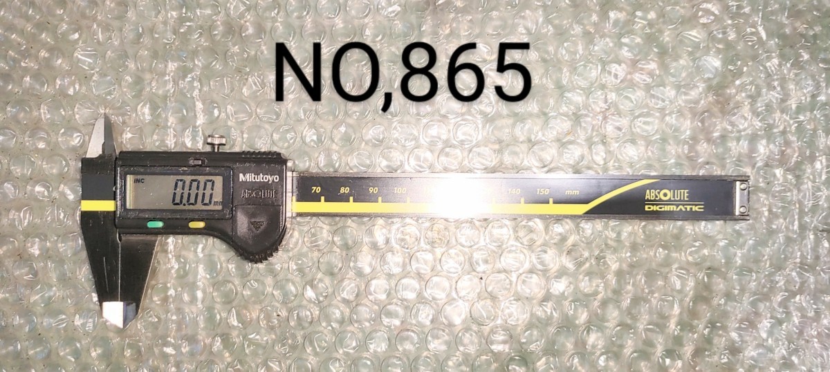 ミツトヨ デジタルノギス ABSデジマチックキャリパ 150mm CD-15CPX