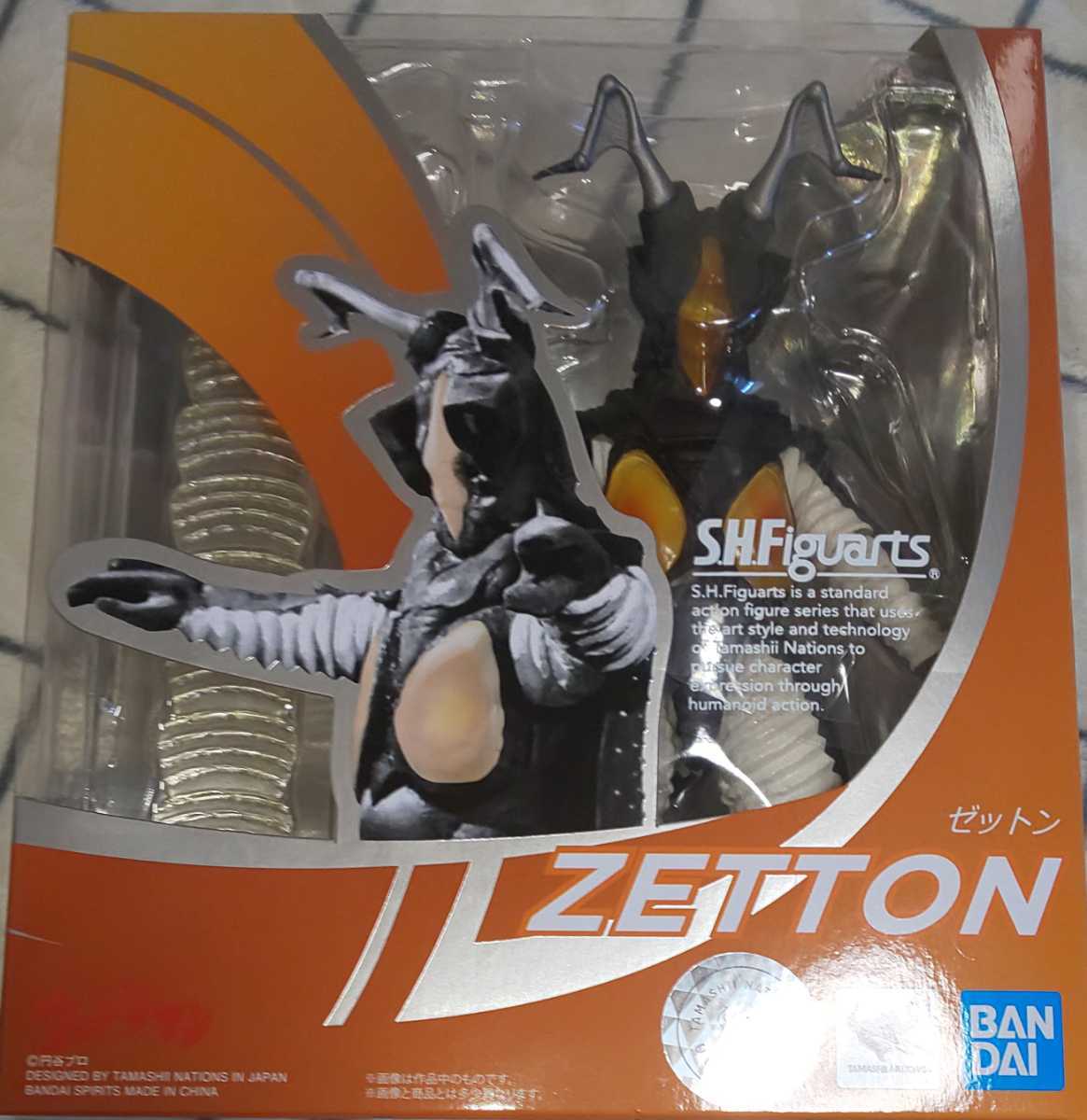 サントスピンク 【新品、未開封】S.H.Figuarts『ゼットン』 - 特撮
