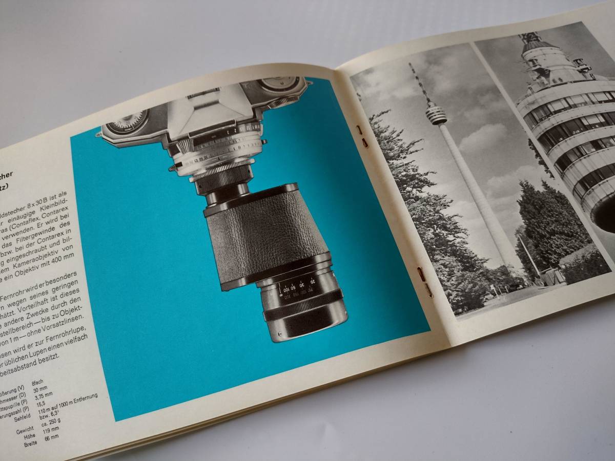 [ Carl Zeiss ] binoculars catalog . regular price table west . over ko-hen head office compilation 1965 year version 