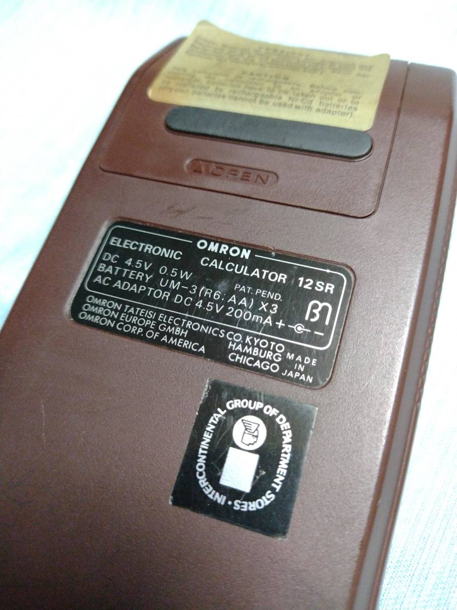 電卓】オムロン 立石電機 めずらしいRPN入力 逆ポーランド法 電卓】オムロン 立石電機 めずらしいRPN入力 逆ポーランド法
