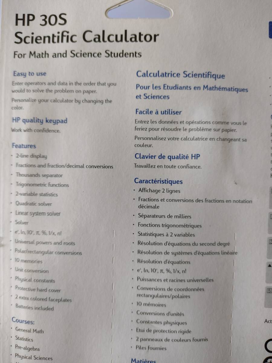 【電卓】HP-30S 関数電卓 組み込み関数:66以上 テンプレート交換式
