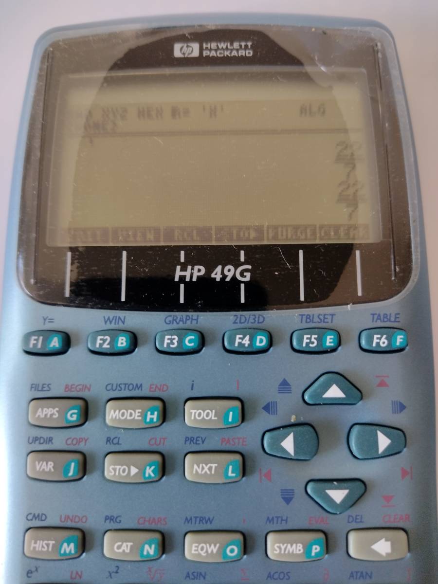 【電卓】HP-49G 関数 グラフィック電卓 の画像4