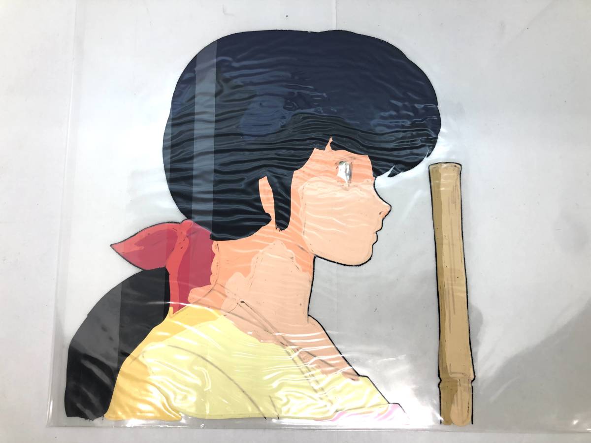 めぞん一刻 高橋留美子☆ENDと記載 エンディング? セル画 原画 めぞん一刻 高橋留美子☆ENDと記載 エンディング? セル画 原画