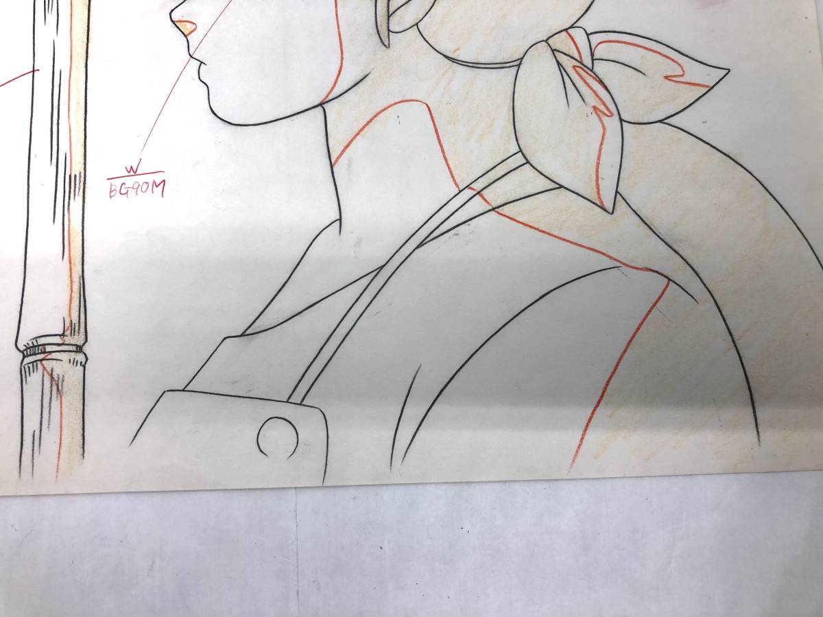 めぞん一刻 高橋留美子☆ENDと記載 エンディング? セル画 原画 めぞん一刻 高橋留美子☆ENDと記載 エンディング? セル画 原画