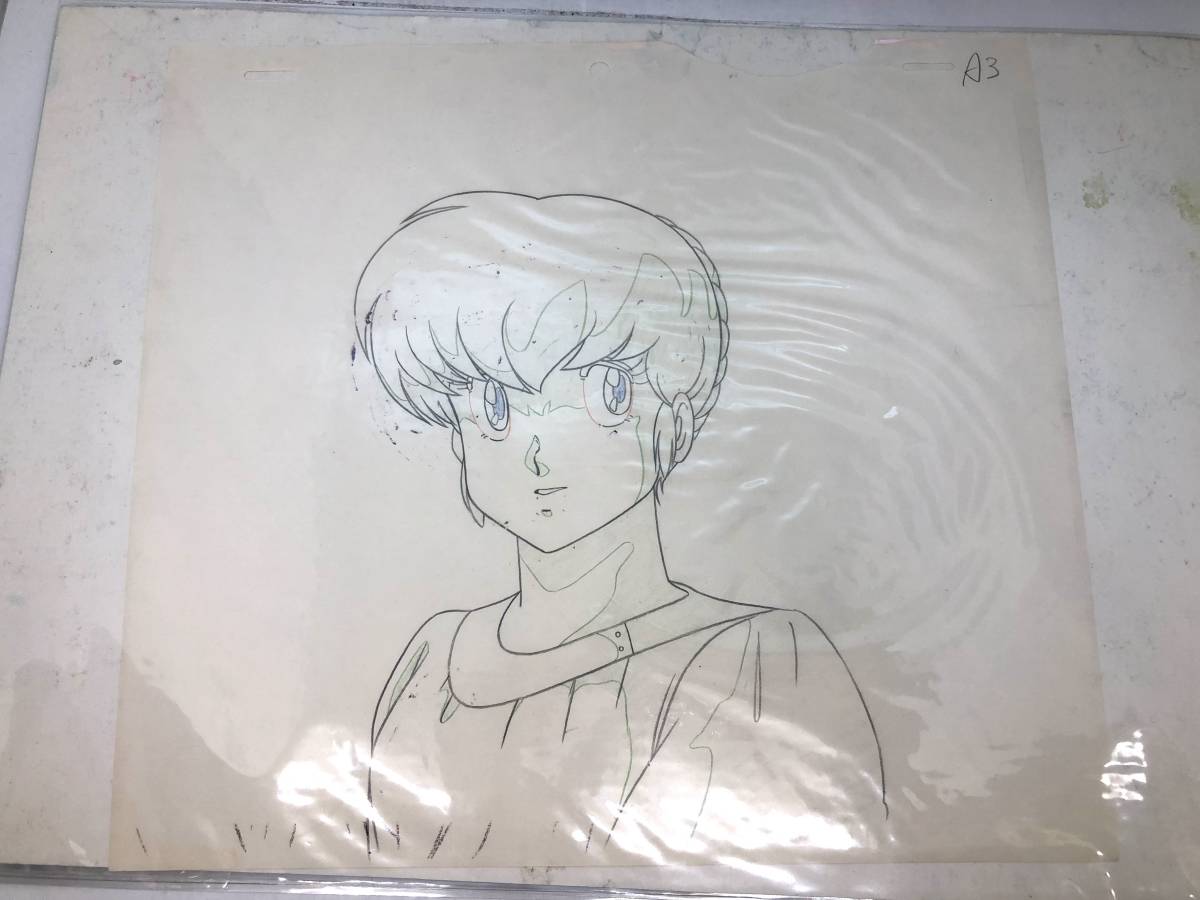 めぞん一刻 高橋留美子☆セル画 原画 手書き背景付き☆アニメ版 音無