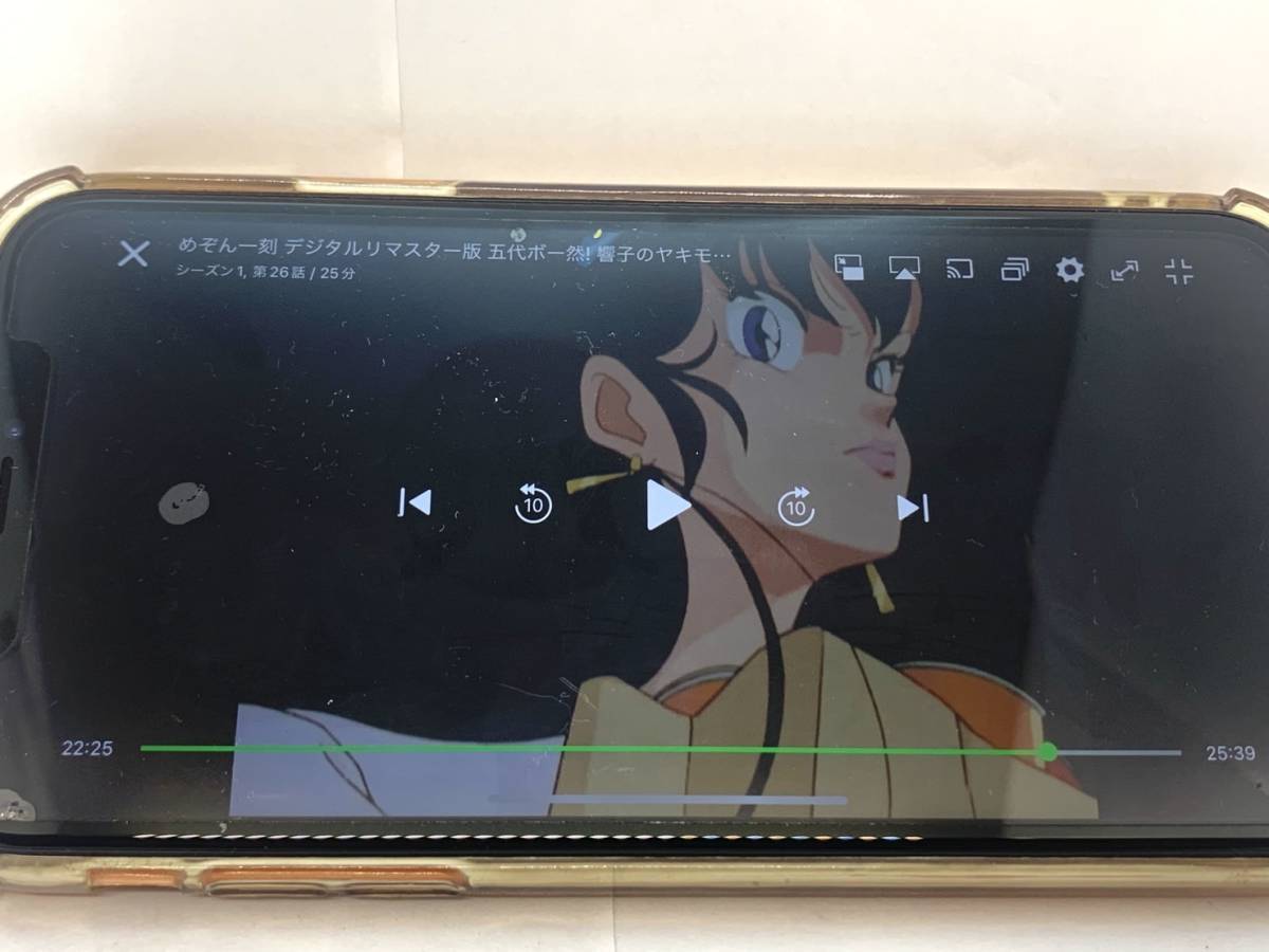 めぞん一刻 高橋留美子☆セル画☆アニメ26話 「五代ボー然!響子の めぞん一刻 高橋留美子☆セル画☆アニメ26話 「五代ボー然!響子の