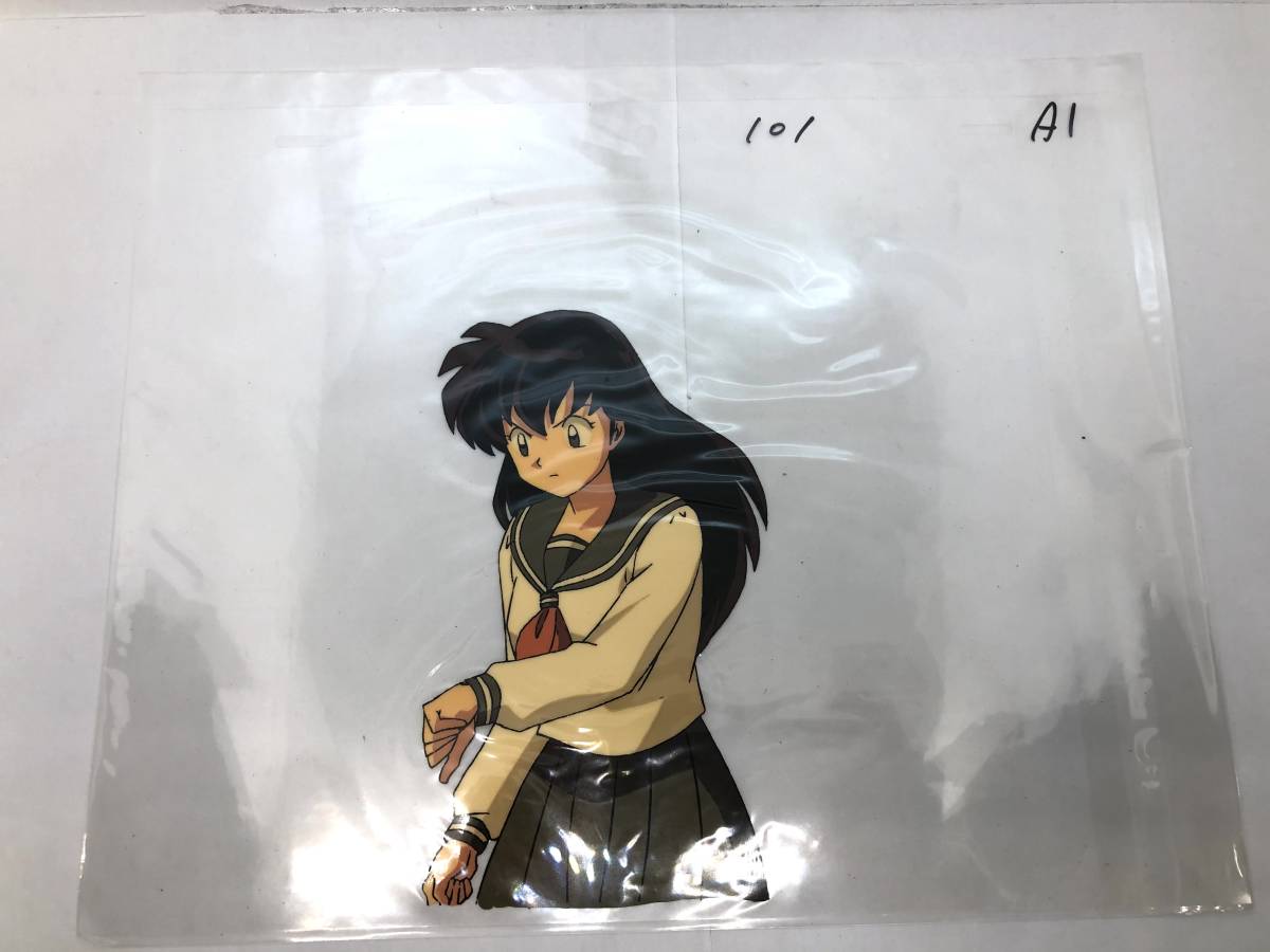 Yahoo!オークション - 犬夜叉 高橋留美子 セル画 原画 アニメ版 Yahoo!オークション - 犬夜叉 高橋留美子 セル画 原画 アニメ版