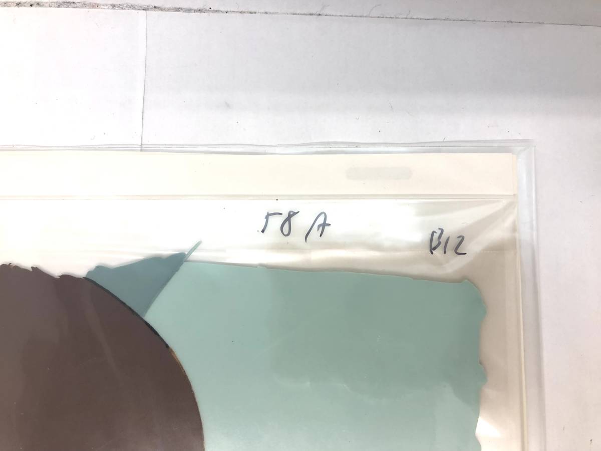 タッチ あだち充☆セル画 原画☆アニメ版 タッチ 浅倉南 体操服姿 タッチ あだち充☆セル画 原画☆アニメ版 タッチ 浅倉南 体操服姿