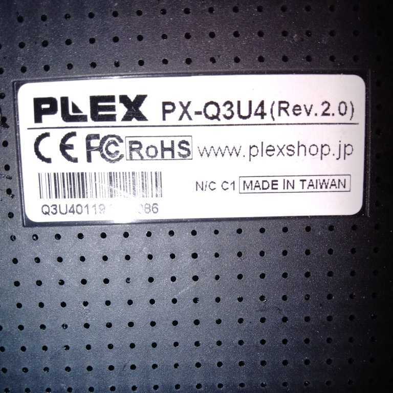 18404円 最大67%OFFクーポン PLEX プレクス USB2.0接続3波対応 地デジ BS CS 8chテレビチューナー PX-Q3U4