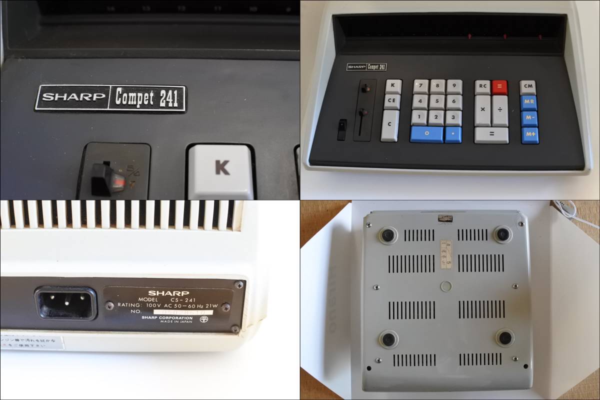 Sharp Compet CS-241 ニキシー管電卓☆難ありシャープ Sharp Compet CS-241 ニキシー管電卓☆難ありシャープ