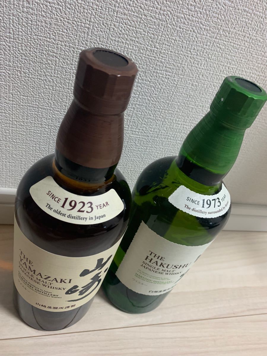 サントリー 山崎 白州シングルモルト ウイスキー 700ml 新品●未開封セット