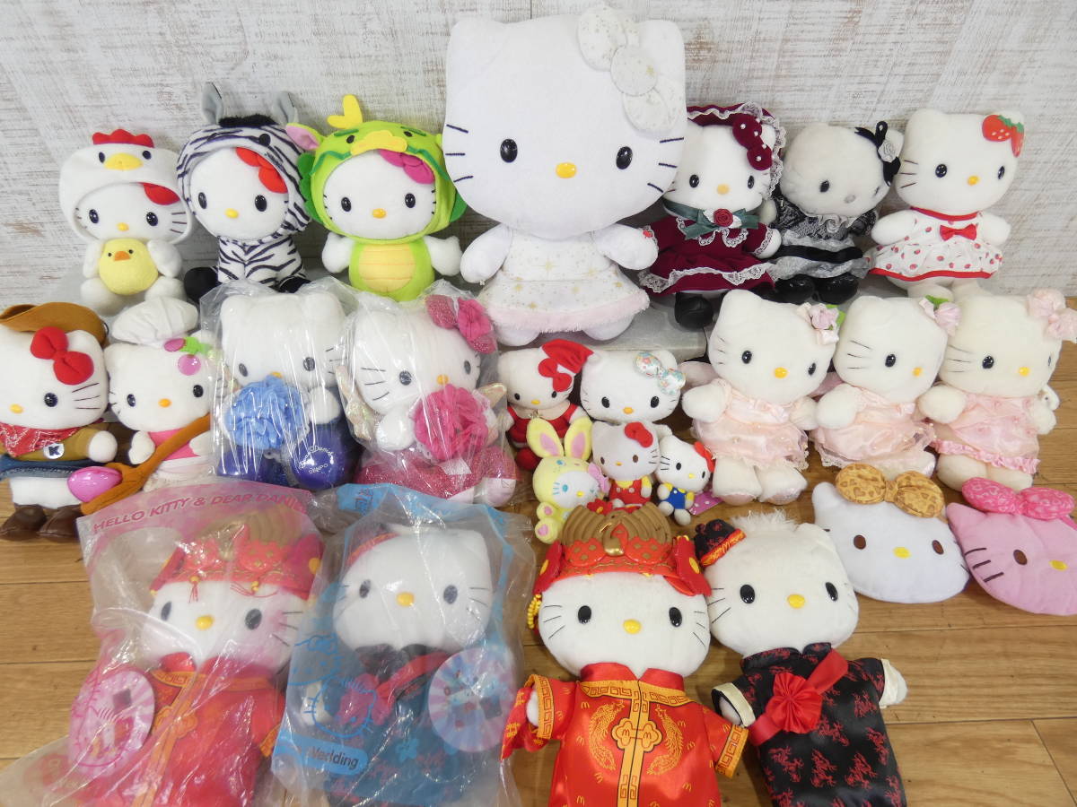 △ハローキティ キティちゃん ぬいぐるみ マスコット 25点まとめて 未