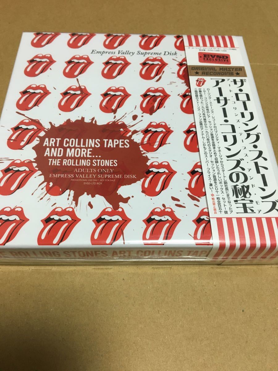 The Rolling Stones アーサー・コリンズの秘宝