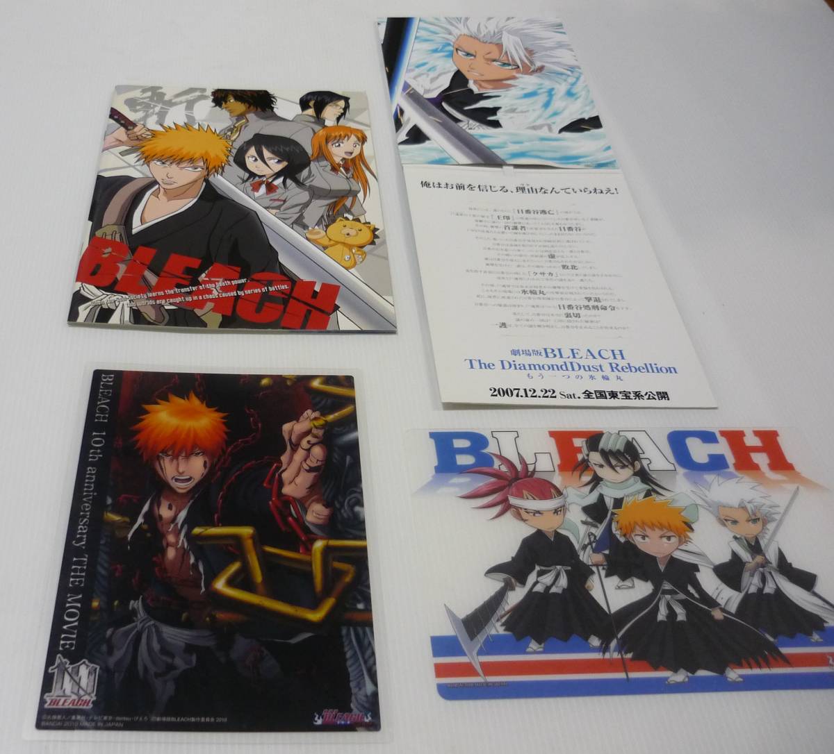 ヤフオク! - 【送料無料】ノート カード 4種セット ブリーチ BLEA...