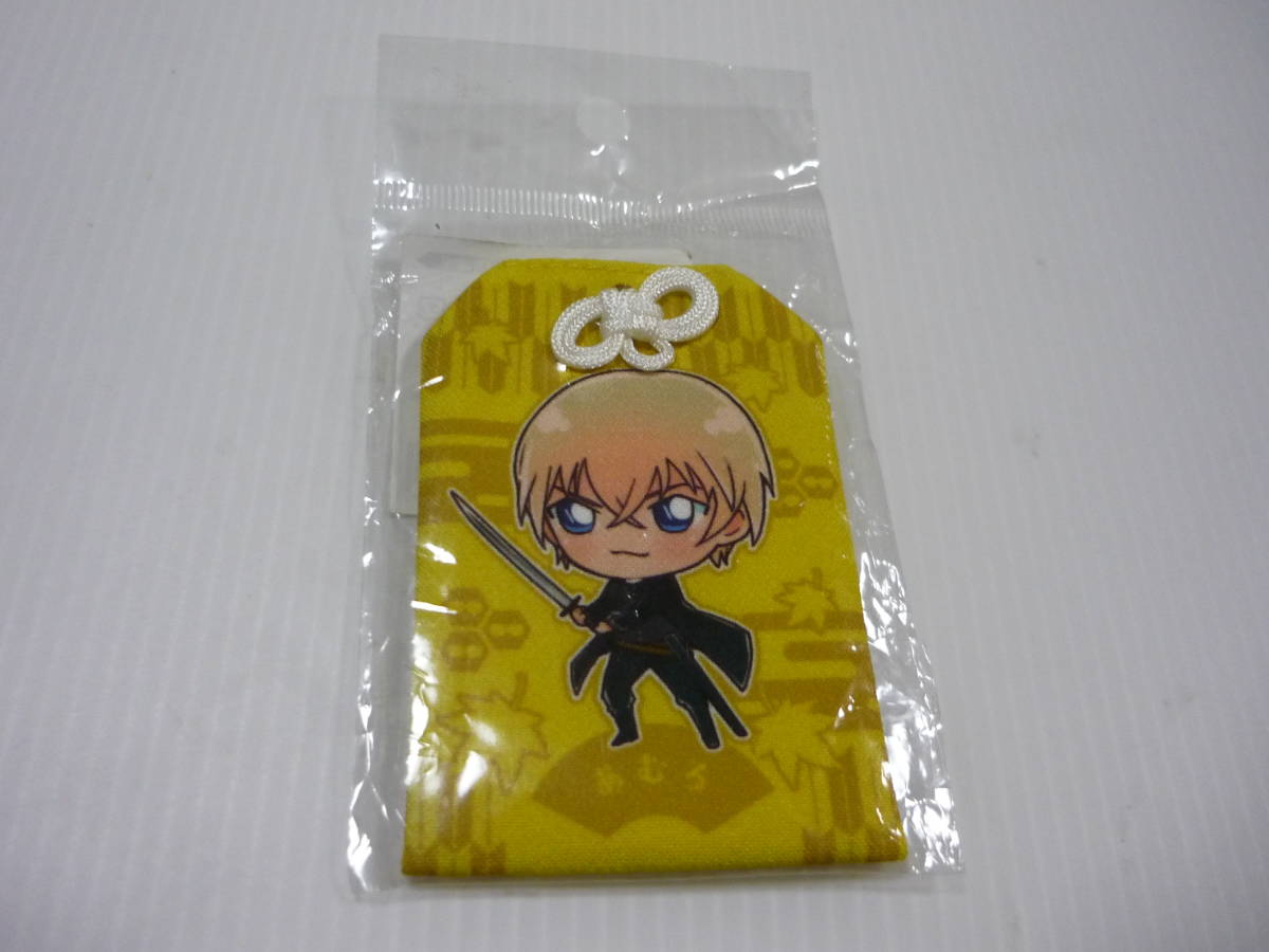 item_image_1