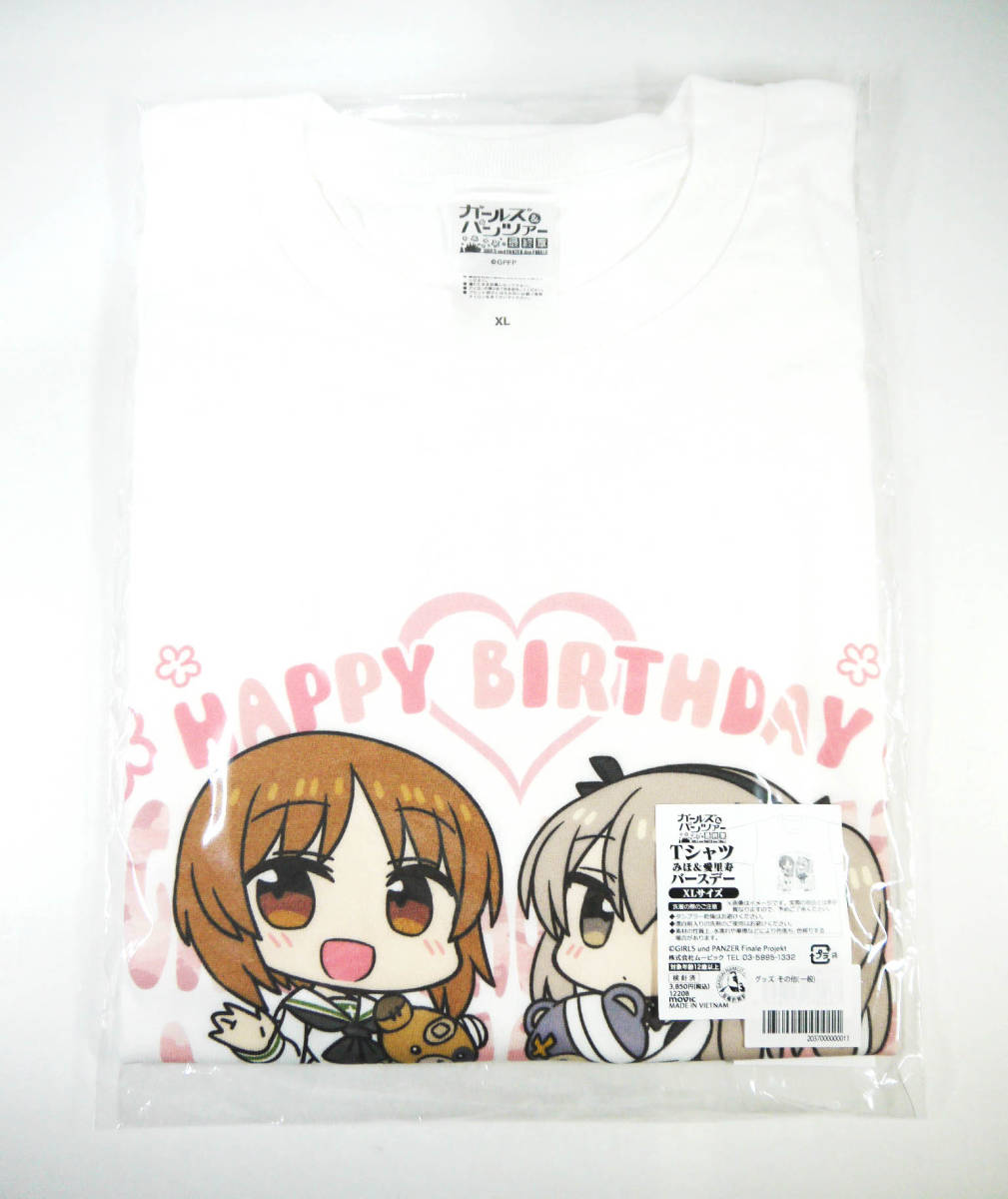 g ガールズ&パンツァー ガルパン 最終章 MOVIC Tシャツ 西住みほ&島田