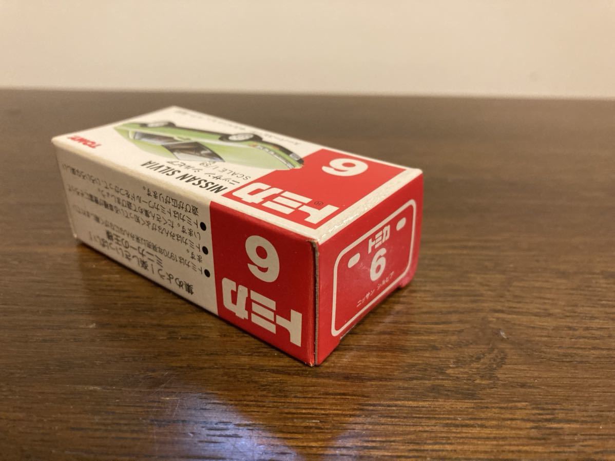 トミカ 赤箱 中国製 6-5 ニッサン シルビア 1/59 袋未使用 当時物_画像9