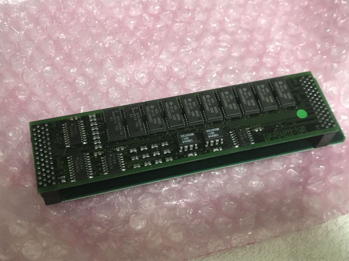 毎週更新 Iodata Pioシリーズ用増設メモリ Pio Ex134ss 4m Www Rurrenabaque Gob Bo 毎週更新 Iodata Pioシリーズ用増設メモリ Pio Ex134ss 4m Www Rurrenabaque Gob Bo