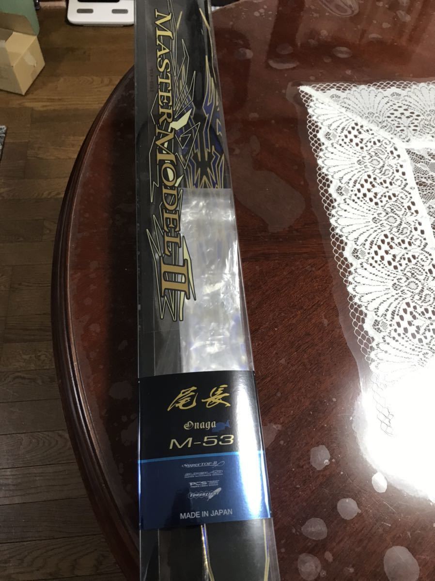 がまかつ がま磯 マスターモデル II 尾長 M-53 Gamakatsu MASTER MODEL