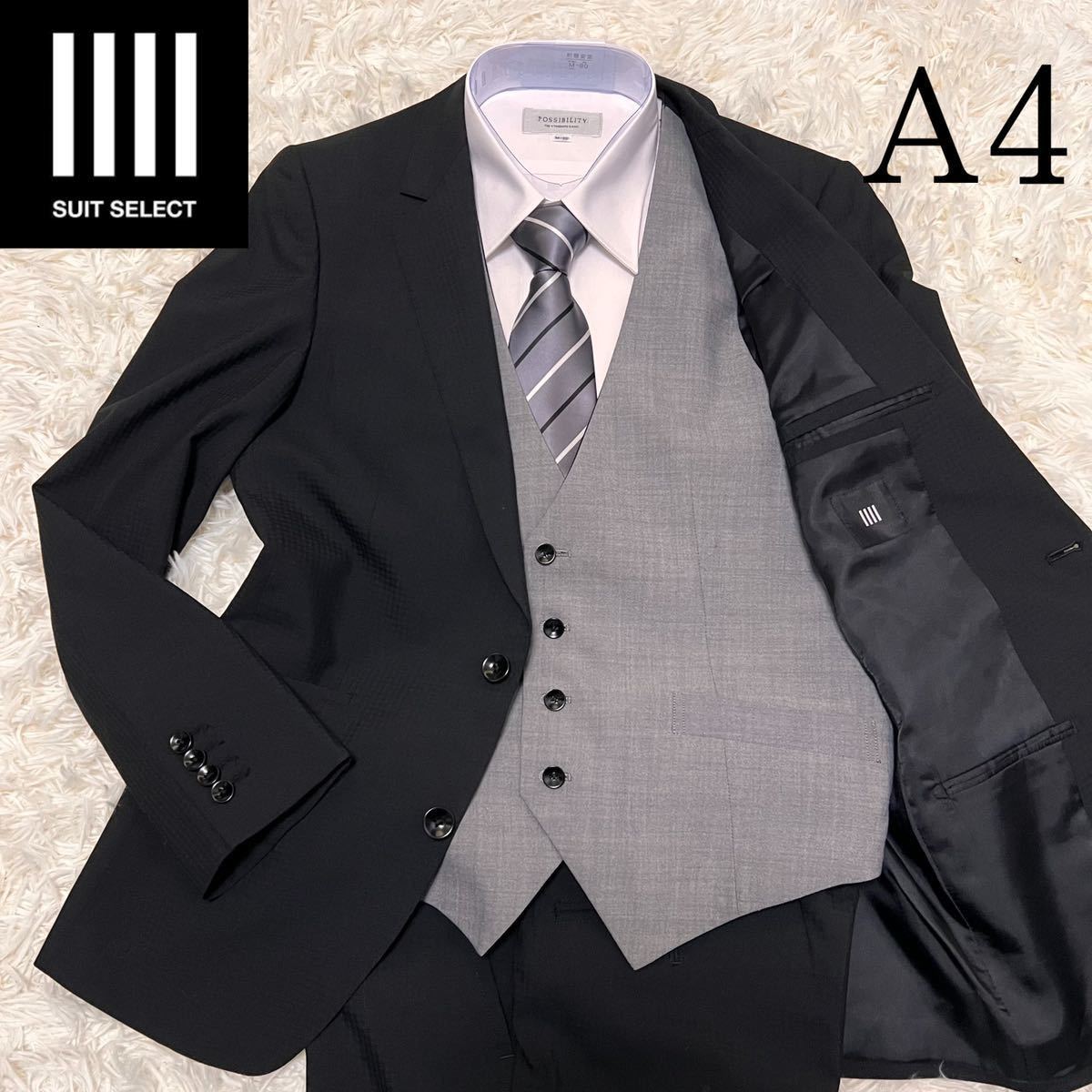 MACKINTOSH PHILOSOPHY TROTTER 3ピース fuboru.co.id