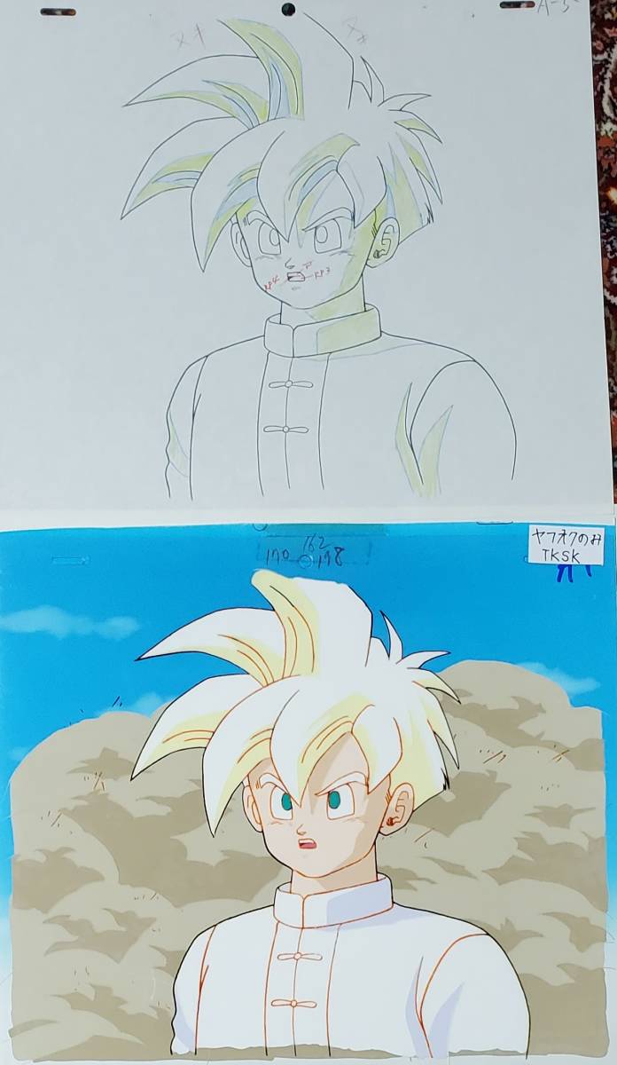 ドラゴンボールZ スーパーサイヤ人 孫悟飯(私服) セル画と動画のセット