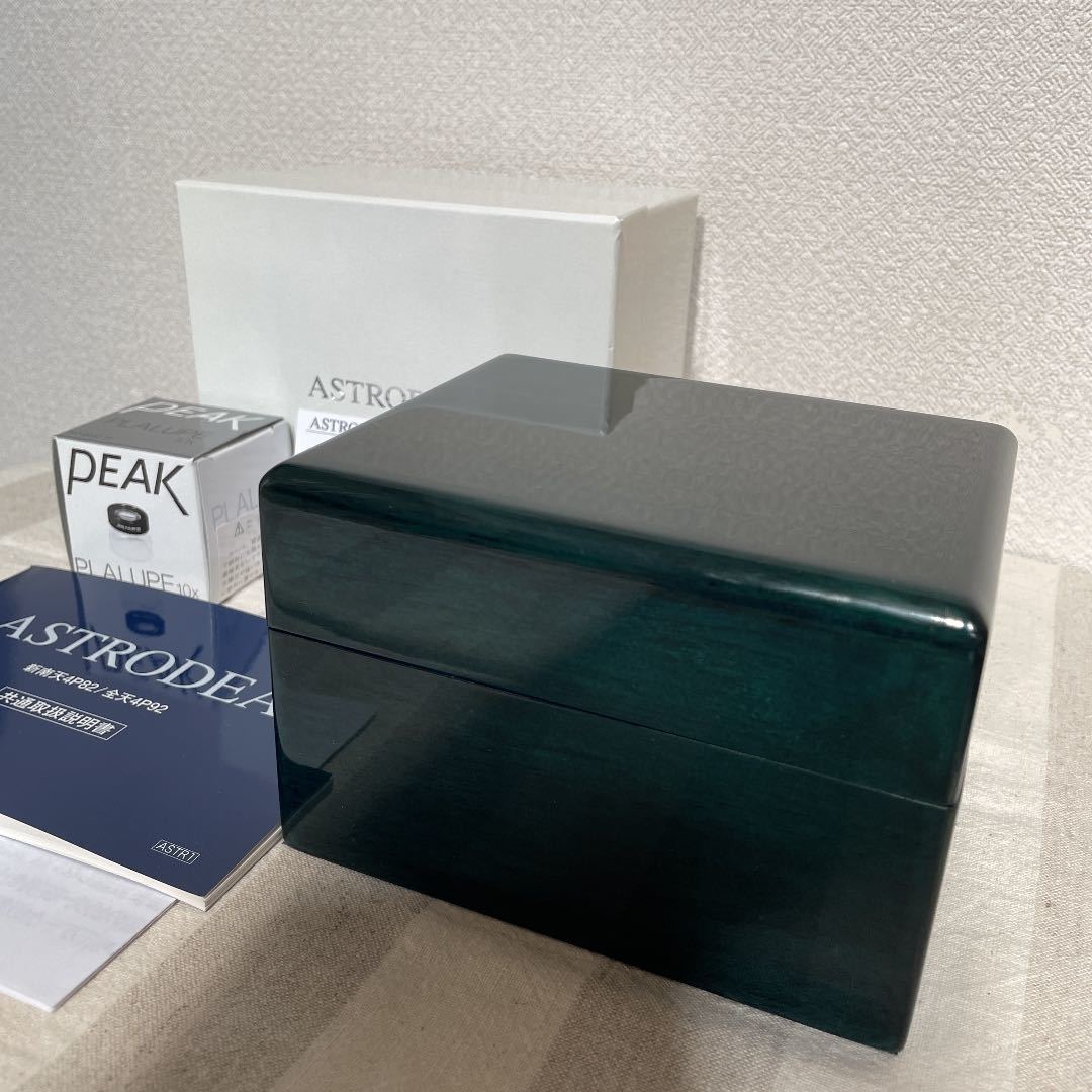 CITIZEN 新品 天体腕時計ASTRODEA アストロデア 新南天モデル CITIZEN 新品 天体腕時計ASTRODEA アストロデア 新南天モデル