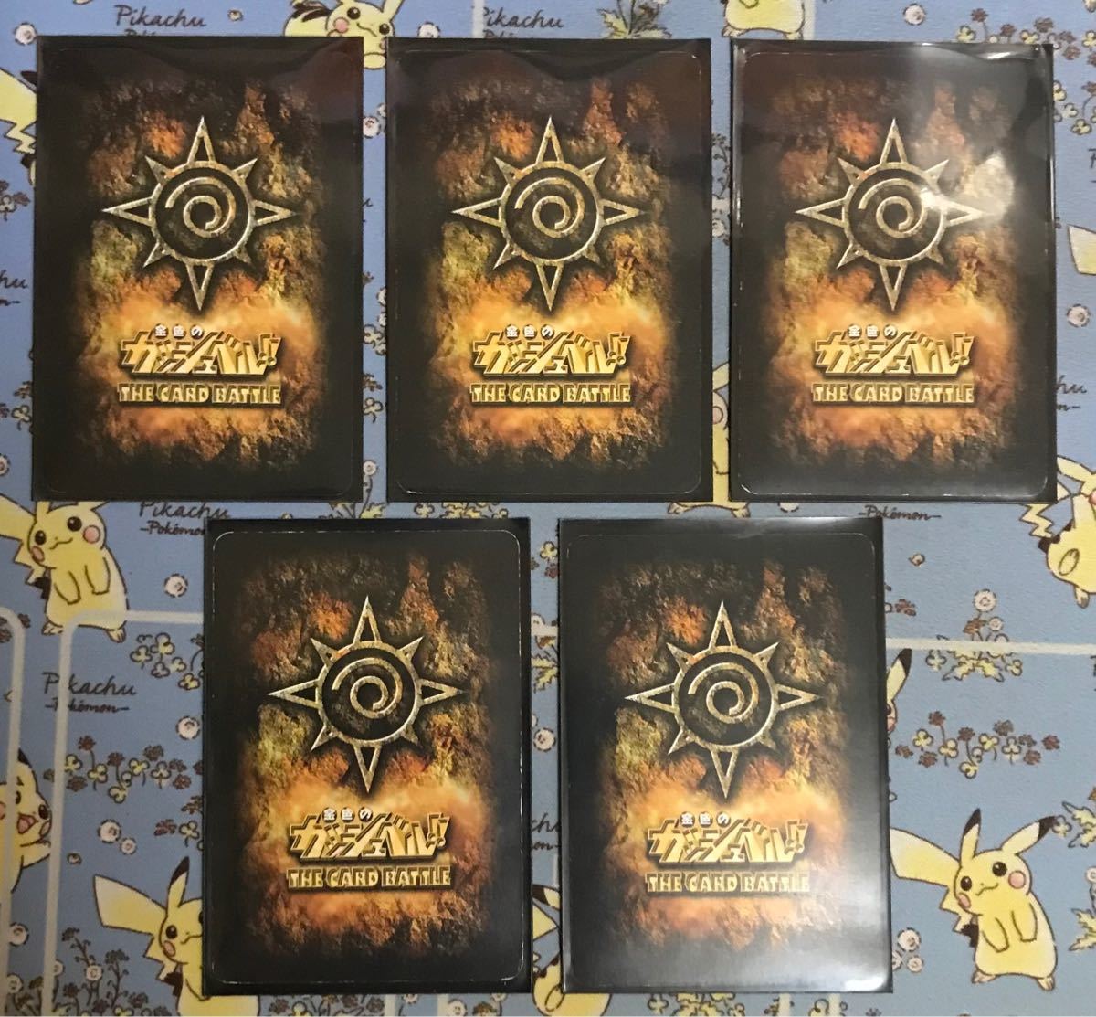 金色のガッシュベル THE CARD BATTLE バオウ・ザケルガ 強化 金色のガッシュベル THE CARD BATTLE バオウ・ザケルガ 強化