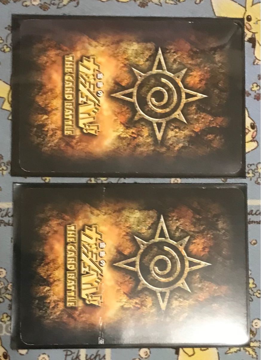 金色のガッシュベル THE CARD BATTLE ゼオン&ファウード|Yahoo 金色のガッシュベル THE CARD BATTLE ゼオン&ファウード|Yahoo
