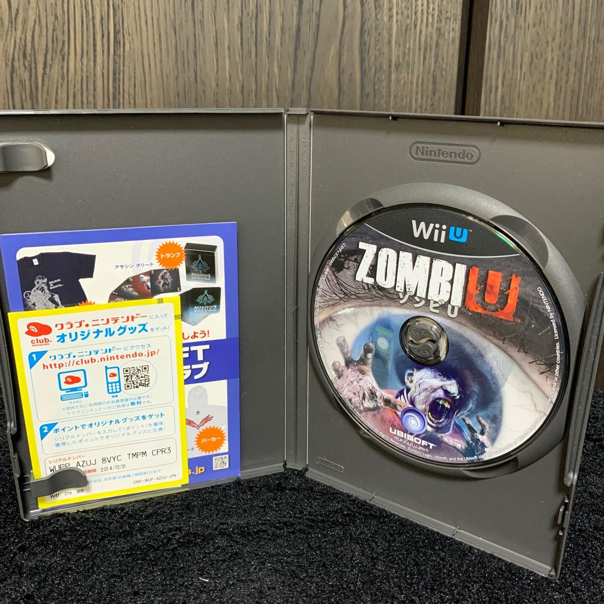 WiiU ゾンビU ZombiU WiiUソフト