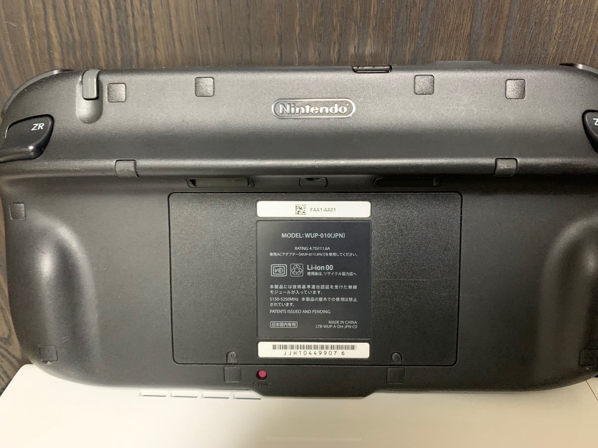 WiiU マリオカート Nintendo 8GB ベーシックセット　クラコンPRO 