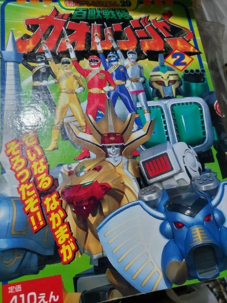 item_image_1