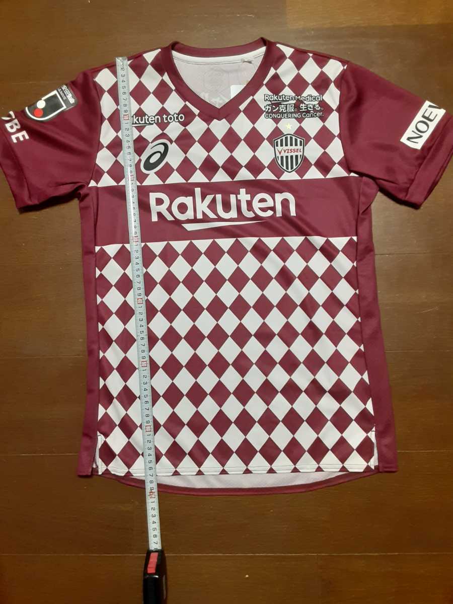 レッド系魅了 ヴィッセル神戸 武藤嘉紀 2021レプリカユニフォーム L