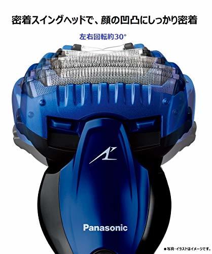 パナソニック ラムダッシュ メンズシェーバー 3枚刃 お風呂剃り可 青