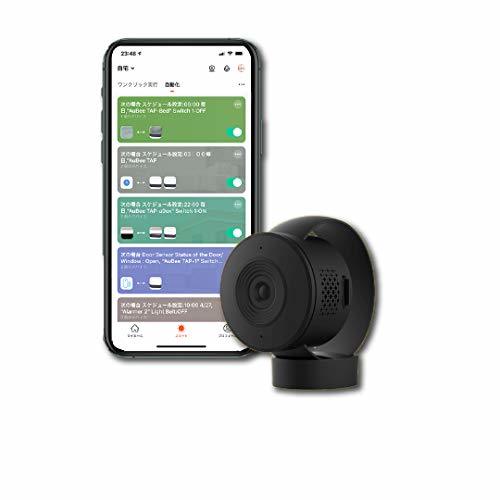 AuBee SHOOT Wi-FiスマートフルHDリモートカメラ 画面付きスマートスピーカー対応 動体検出 4画面同時表示