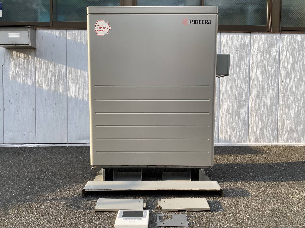 Yahoo!オークション - 京セラ 蓄電池 リチウムイオン二次電池 Yahoo!オークション - 京セラ 蓄電池 リチウムイオン二次電池